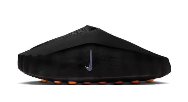 Nike Mind